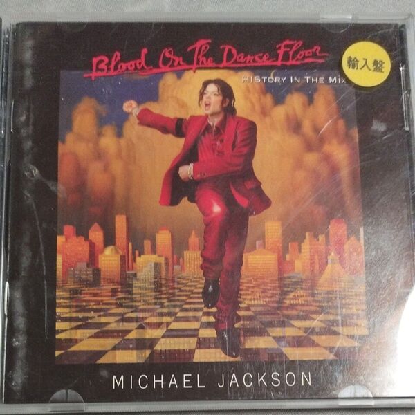 MICHAEL JACKSON Blood on the Dance Floor