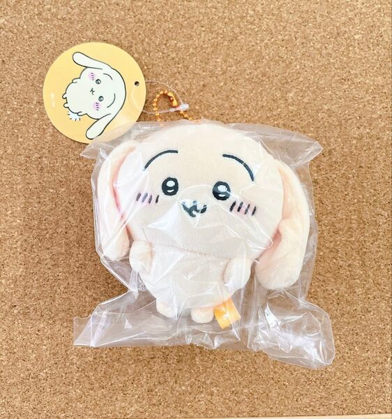 新品・未開封 ちいかわ 垂れ耳なうさぎマスコット ぬいぐるみ