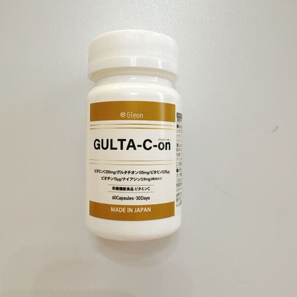 GLUTA-C-on グルタシーオン 白玉 飲む点滴 30日分 60粒