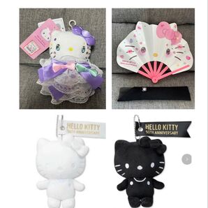 ハローキティ 50周年 ぬいぐるみ ホワイト アベイル マスコットホルダー MCコレクション しろくろ ブラック まとめ売り