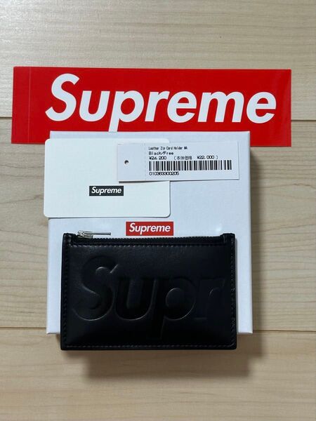 Supreme Leather Zip Card Holder "Black"