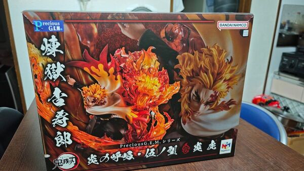 Precious G.E.M.シリーズ 鬼滅の刃 煉獄杏寿郎 炎の呼吸・伍ノ型「炎虎」