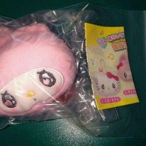 ご使用クーポンご相談ください サンリオキャラクター 鳴らしてピッピ 音がなるマスコット エモきゅんデザイン マイメロディ