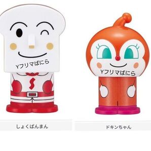 ご使用クーポンご相談ください ピコピコマスコットNEW2 ドキンちゃんとしょくぱんまん