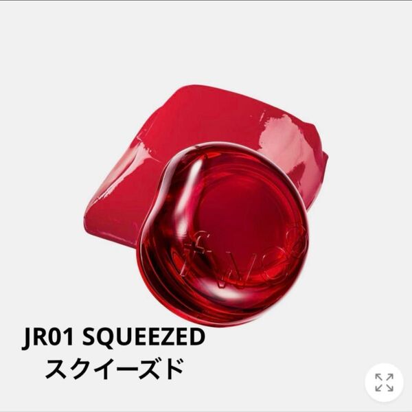 Fwee リップアンドチークグローイジェリーポット JR01 SQUEEZED