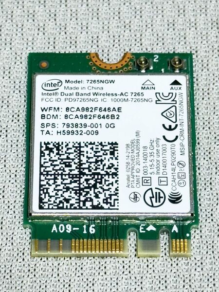 【動作品】Intel 無線LANカード 7265NGW