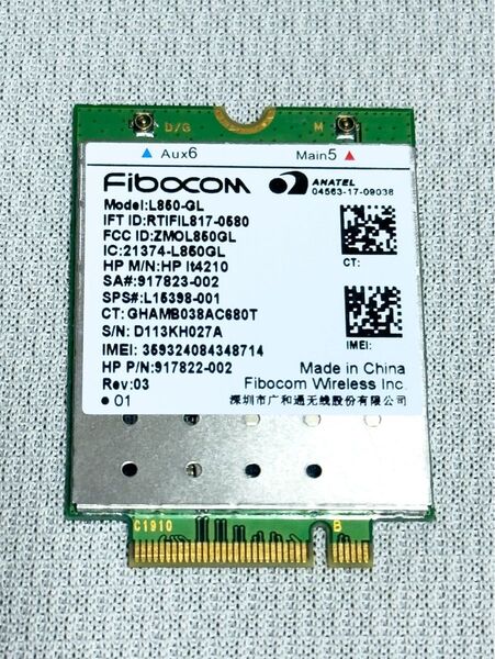【動作品】Fibocom ワイヤレスネットワークカード L850-GL①