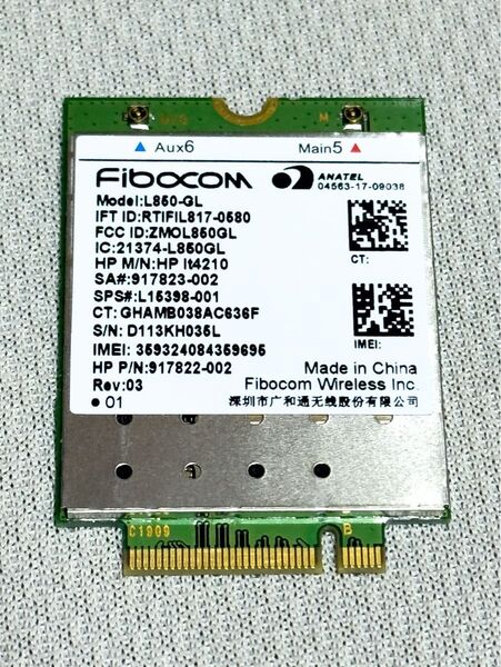 【動作品】Fibocom ワイヤレスネットワークカード L850-GL②