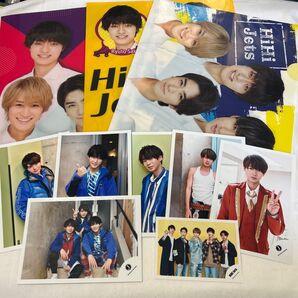 HiHiJets グッズまとめ売り クリアファイル 公式写真