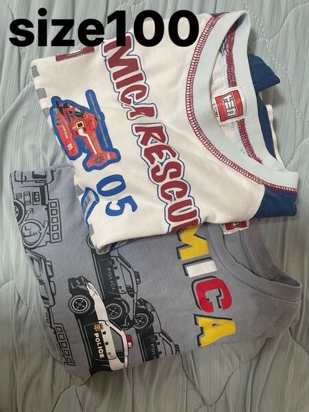 トミカ Tシャツ サイズ100 長袖2枚