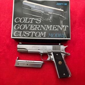 コクサイ コルトガバメント カスタム エアコッキングガン シルバー
