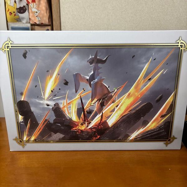 ポケモンセンターオリジナル 限定 アルセウス フィギュア さばきのつぶて コトブキヤ