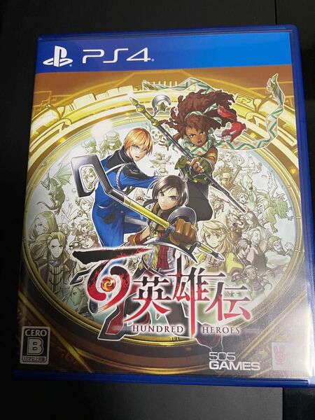 PS4 百英雄伝