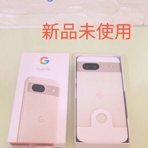 Google Pixel 8a