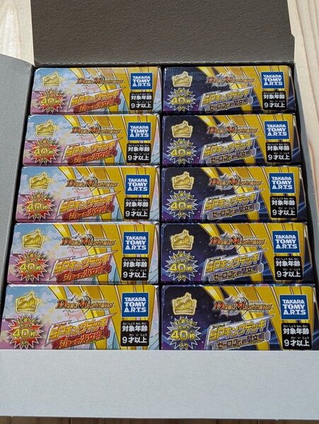 タカラトミー デュアルマスターズ SPキングデッキ 未開封10個入1ケース まとめ売り