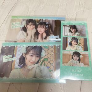CUTIE STREET 板倉可奈 ひたむきシンデレラ ラッフルくじ きゅーすと