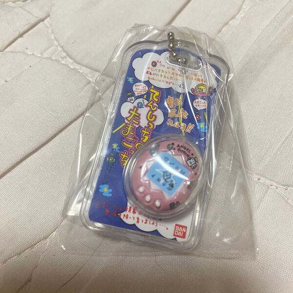 たまごっち おかしなたまごボーロっち パッケージチャームつき てんしっち Tamagotchi