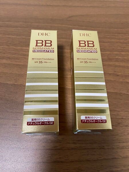 DHC 薬用 BBクリーム GE 40g 2本 ナチュラルオークル02