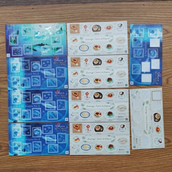 記念切手 未使用 シール式 コレクション 額面7298円(82円×89枚)