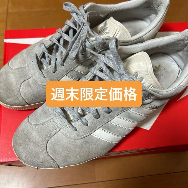 adidas GAZELLE グレー スニーカー 28.0cm