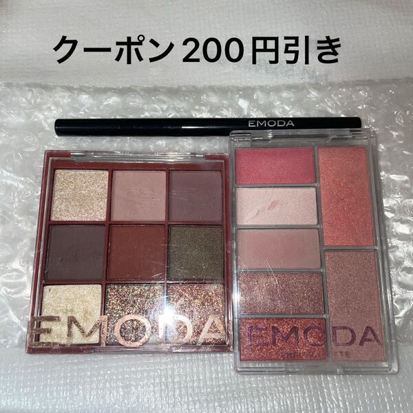 EMODA エモダ アイシャドウ アイライナー セット