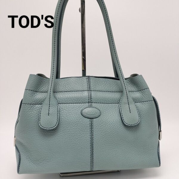 極美品★トッズ トートバッグ レザー ミントカラー