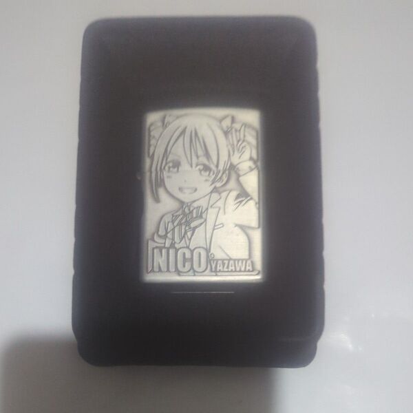 ラブライブ! 矢澤にこ ZIPPOライター 未使用品