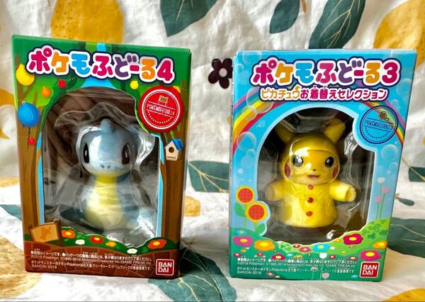 ポケモふどーる4 ラプラス ピカチュウ セット 食玩 BANDAI