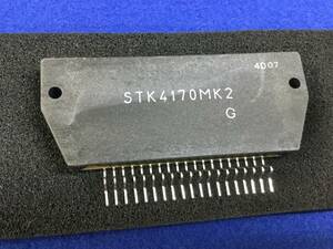 STK4170MK2 【即決即送】 三洋 40+40W ハイブリッド オーディオパワー IC [279BrK/200949]　Sanyo Hybrid Audio Power IC １個セット