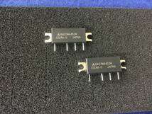 RA07M4452M 【即決即送】三菱 440-520MHz 7W RF MOSFET モジュール [189Yp/250539] Mitsubishi RF MOS FET Power Module　1個セット_画像2