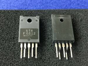 STRF6612 【即決即送】サンケン レギュレータ F6612 [22BpK/189340] Sanken Voltage Regulator 2個セット