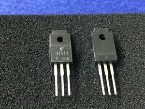 2SD1411-Y【即決即送】東芝トランジスターD1411 [47PbK/250704M] Toshiba Transistor ４個セット