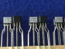 2SC2389SR【即決即送】ロームトランジスタ C2389SR　高電圧アンプ用 [190Co/257552M] Rohm Transistor ６個セット_画像2