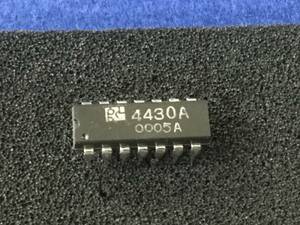 KB4430A【即決即送】 東光 IC 4430A [96PbK/254644] Toko IC 1個セット 