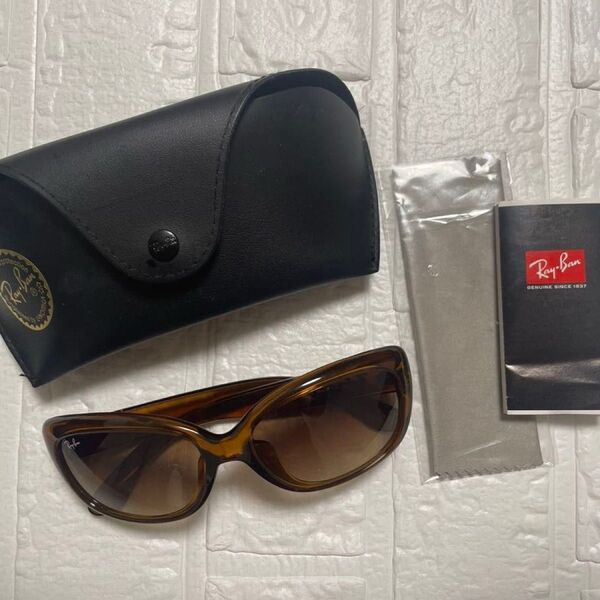 Ray-Ban サングラス ブラウン ケース付き 茶色
