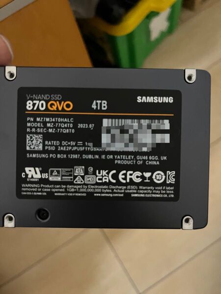 SAMSUNG SSD 870 QVO 4TB