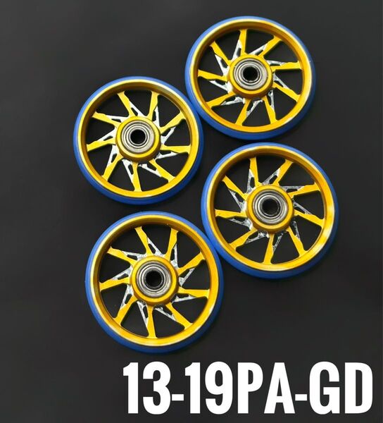 19㎜プラリング 加工ローラー CNC 正規品 ミニ四駆 タミヤ マシニング加工 TAMIYA 4WD Mini