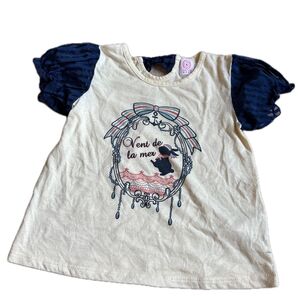 axes femme KLDS 難あり 120