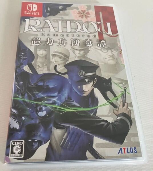 RAIDOU Remastered: 超力兵団奇譚 switch スイッチ