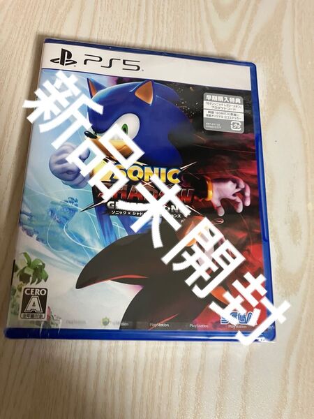 ソニック シャドウ ジェネレーションズ PS5