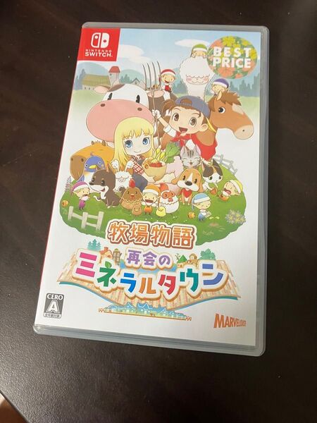 牧場物語 再会のミネラルタウン ベストプライス Switch スイッチ