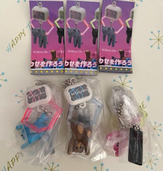 クレーンゲーム ぷらぷらマスコット クマちゃん 青 茶 ピンク 3種セット ガチャ くま ミニチュア UFOキャッチャー