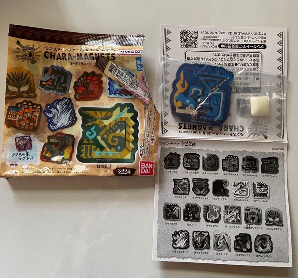 モンスターハンター キャラマグネッツ 20周年 リオレウス 亜種 蒼レウス 新品未使用 モンハン ワイルズ