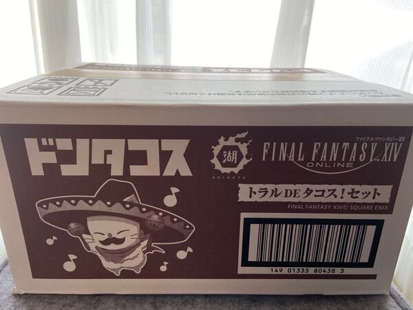 ドンタコス ファイナルファンタジー 14 トラルDEタコス FF14 ロネークステーキHQ味 新品未開封