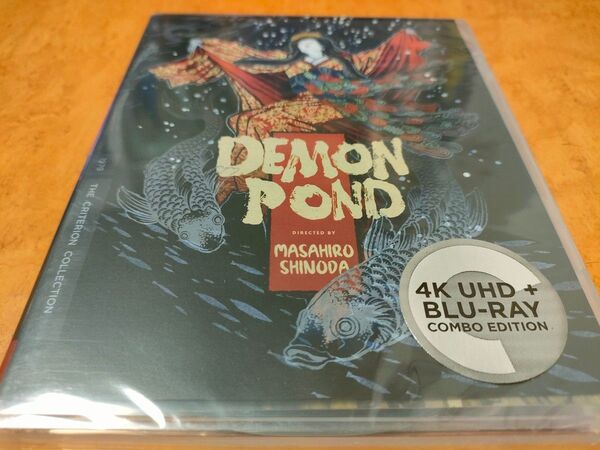 夜叉ヶ池 未開封輸入盤4K Ultra HD+Blu-ray 坂東玉三郎/山崎努/唐十郎/Criterion Collection