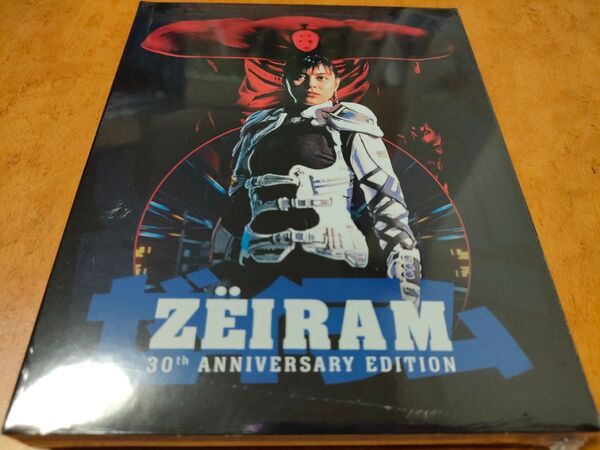 ゼイラム 30周年記念盤/ゼイラム2 未開封輸入盤Blu-ray 雨宮慶太/森山祐子/螢雪次朗/渡辺哲/竹谷隆之/井田州彦