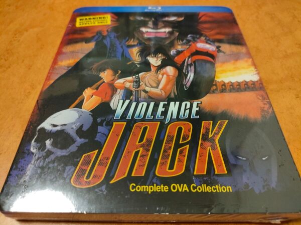 バイオレンスジャック ハーレム・ボンバー編/地獄街編/ヘルスウインド編 未開封輸入盤Blu-ray 会川昇/坂野一郎/永井豪