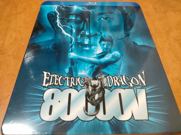 ELECTRIC DRAGON 80000V 未開封輸入盤Blu-ray 原口智生/森羅万象/浅野忠信/永瀬正敏/石井聰亙