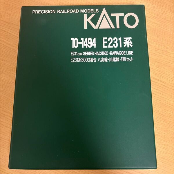 (20時まで限定!!)KATO E231系3000番台 八高線・川越線 4両セット 10-1494