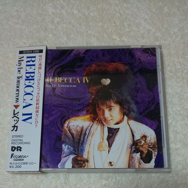 レベッカ CD メイビー トゥモロー レベッカIV